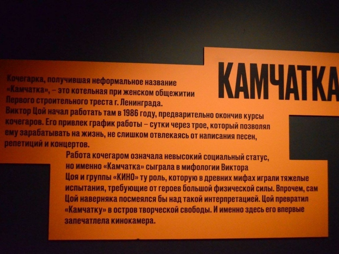 [#викторцой ](викторцой)