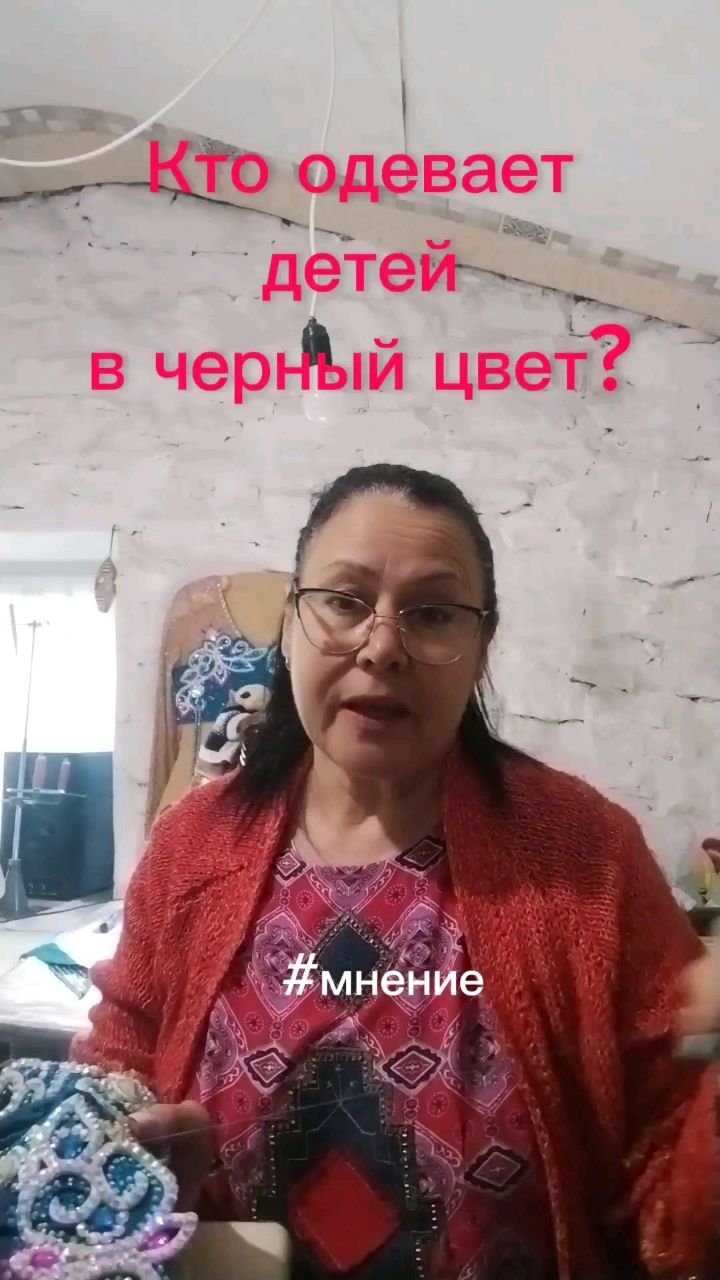 Madamhands в LOOKY. . Вы можете быть со мн...