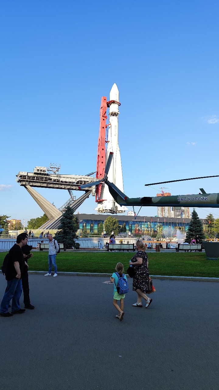 Ракета [#Москва](Москва) [#ВДНХ](ВДНХ) 