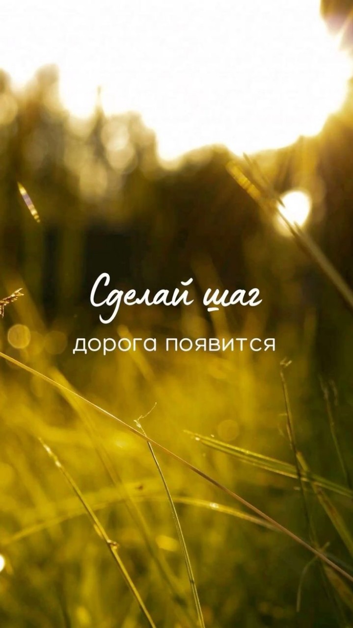 Vevlada в LOOKY — публикация