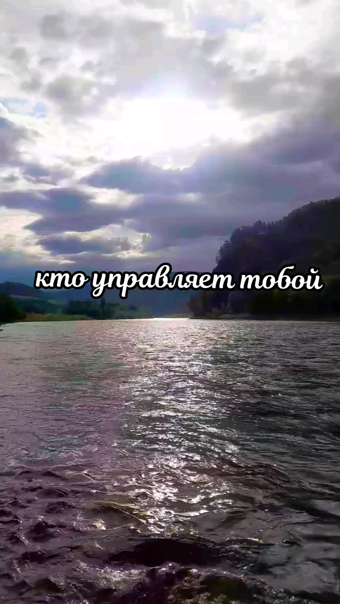 Evgeniya_ev15 в LOOKY. . любая поездка в горы...