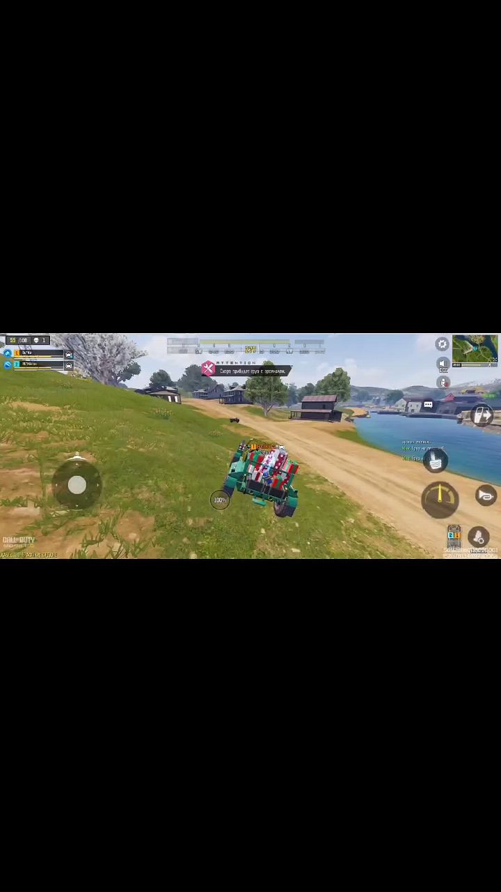 Looky_172397890106579 в LOOKY. #Call. #Call of Duty Mobile