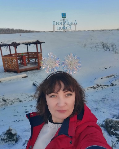 yuuuliaaa0606 в LOOKY. . По дороге в Кутулик