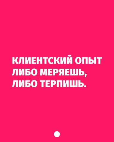 Территория RESEARCHER в LOOKY. . 