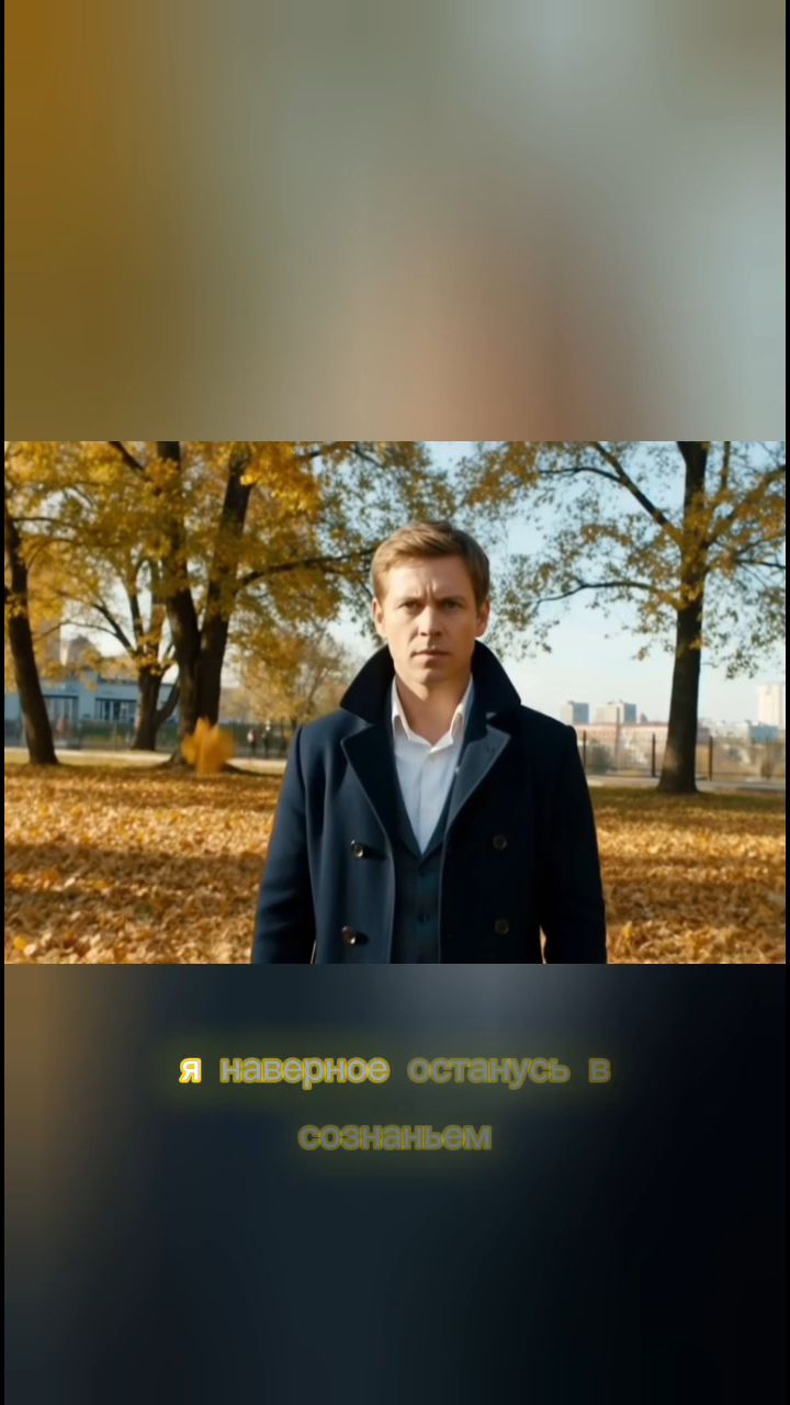 Ратибор Макаров в LOOKY. #стихи,#поэзия,#поэты,#поэма,#музыка,#релиз,#клип,#ратибор_макаров,#любимая_родная,#advitiy. ADVITIY - Любимая, Р...