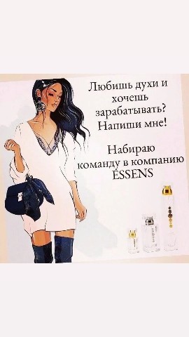tanka.sol в LOOKY. . 