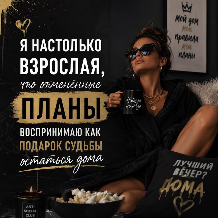 KEVochka в LOOKY — публикация