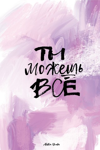 Looky_176814677538001 в LOOKY. . 