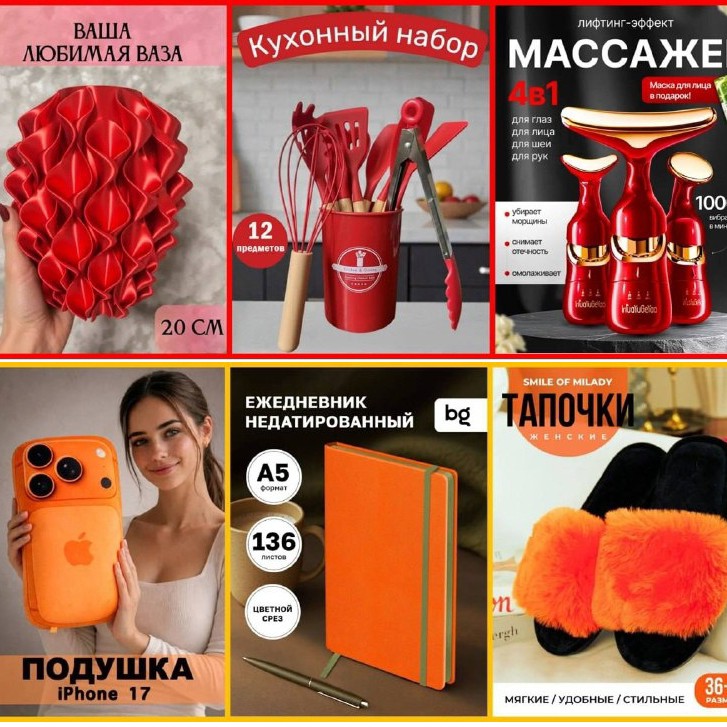 Наталья Грохотова в LOOKY — фото 2