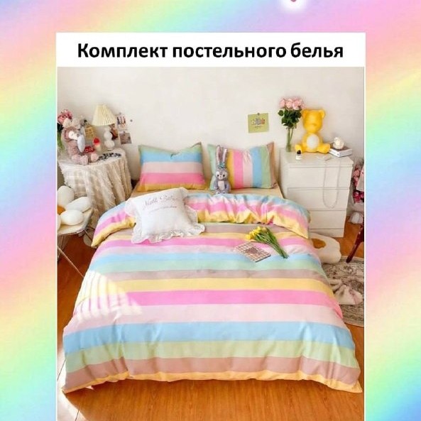 Наталья Грохотова в LOOKY — фото 5