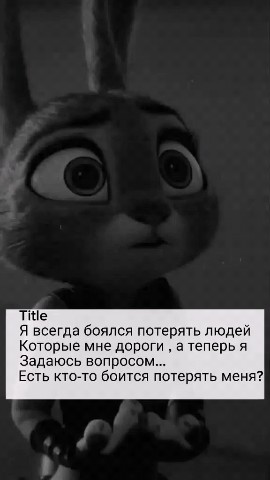Looky_1680517525522 в LOOKY. . [#HTB_маска](HTB_мас...