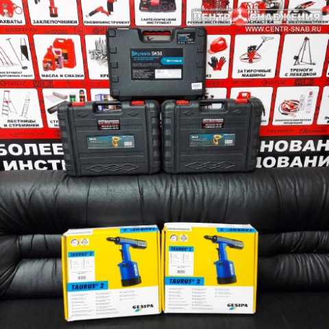 centr_snab в LOOKY. #заклепочник,#заклепочники,#заклепочныйпистолет,#заклепочныймолоток,#заклепочнаятехника,#заклепочныйинструмент,#клепальник,#риветган,#инструмент,#инструментальнаякомпания,#инструментальныймагазин,#магазининструмента,#снабжение,#центрснабжения,#гкцентрснабжения,#монтаж,#производство,#сборка,#кровля,#пневмоинструмент,#электроинструмент,#аккумуляторныйинструмент,#ручнойинструмент,#монтажныйинструмент,#gesipa,#skytools,#messer,#монтажкровли,#строительстводомов,#стройка. Наши отгрузки:
Закле...