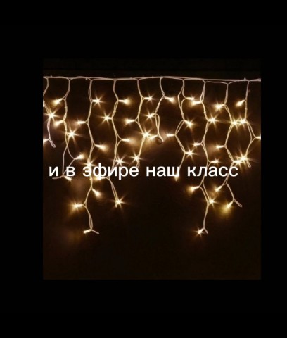 Looky_178878118420569 в LOOKY. . 