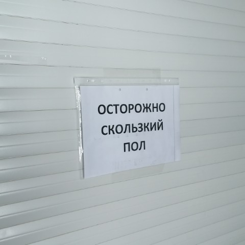 Ведьмочка в LOOKY. #яодна. [#прогулка ](прогулк...