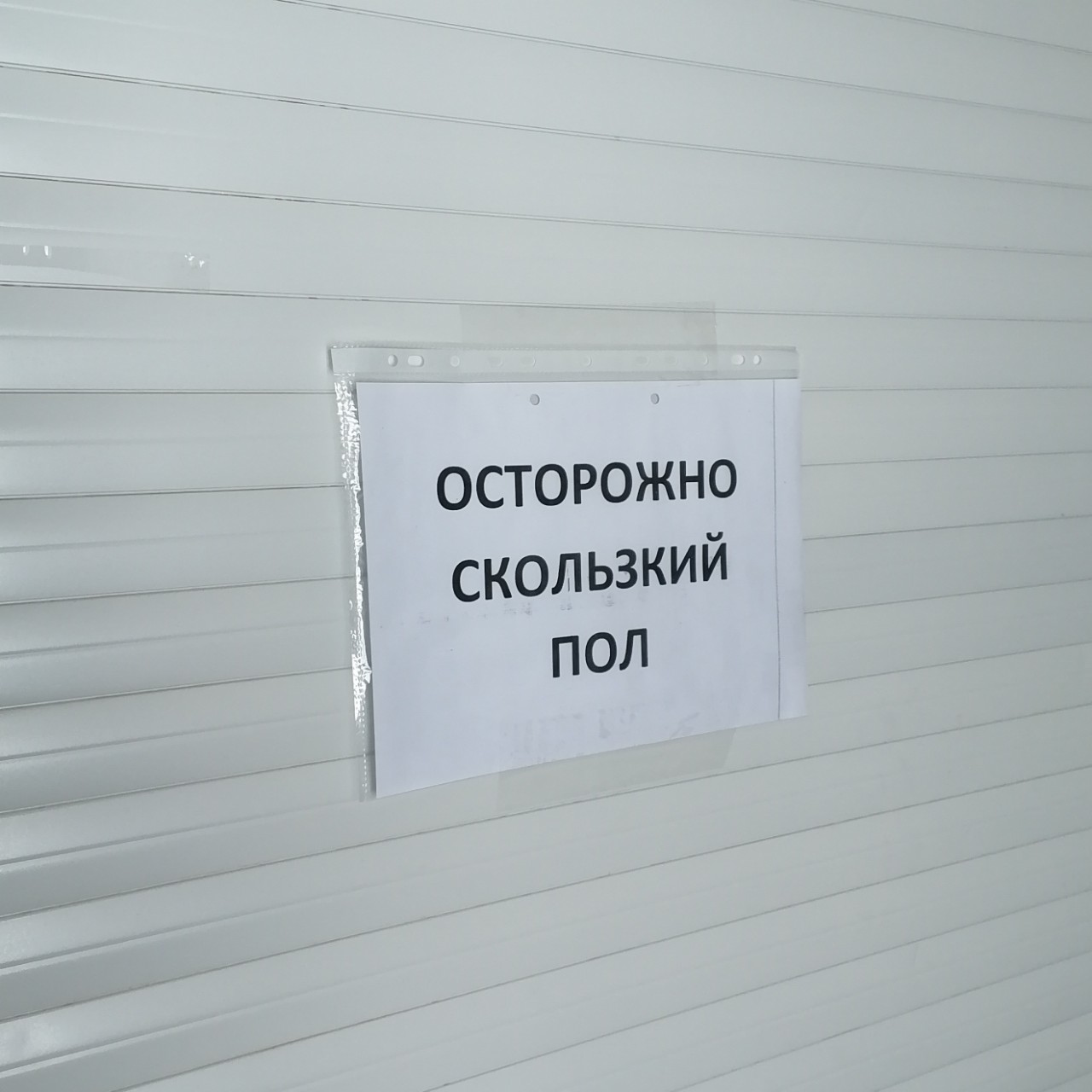 Ведьмочка в LOOKY — фото 1