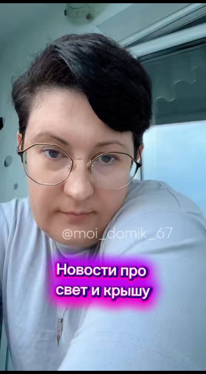  в LOOKY — Новости про свет и крышу. #дом #дача #свет #ремонт