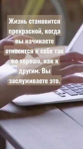 Ольга в LOOKY. . [#мотивация](мотивац...