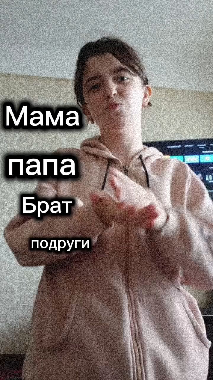 Amina_178903827239788 в LOOKY. . 🅐🅜🅘🅝🅐
