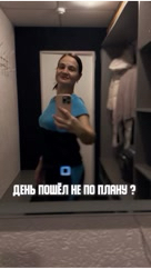 zhanna.voistinova в LOOKY. . На календаре проект ...