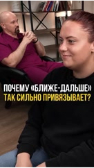 dr.shurov в LOOKY. . Если отношения причи...