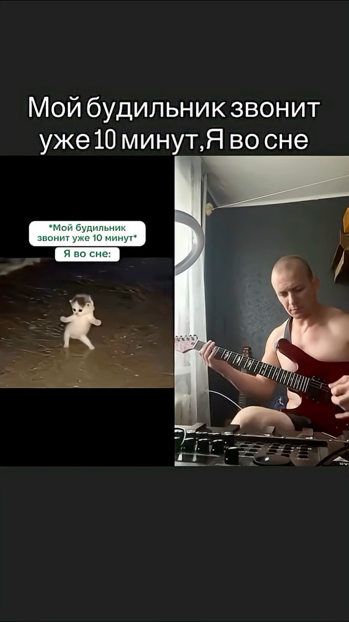 Evgenij_Kriznuk в LOOKY. #electricguitar,#guitarsolo,#guitarist. #electricguitar #gui...