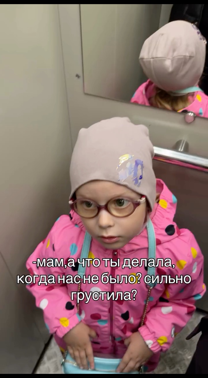 Скучаю по грустным временам иногда🥲