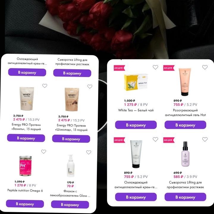 krasota_24_ в LOOKY — WEEKEND SALE 
С 8 по 10 марта
Скидки от 10% до 60% на любимы