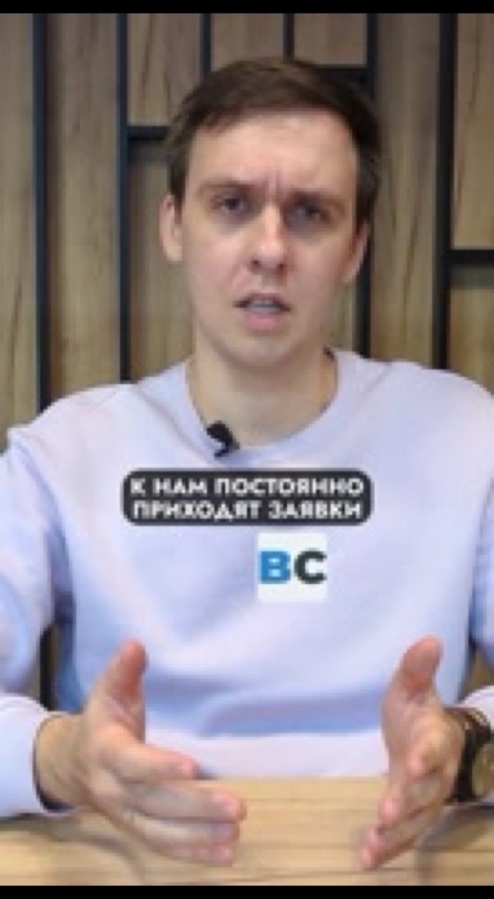 BotCreatorsru в LOOKY. #чатбот,#бизнесIT. Маркетплейсы: что мо...