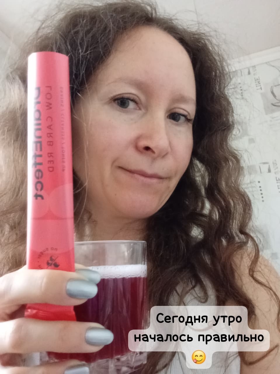 Минус 1 кг за 2 дня🥳🥳🥳 кто молодец? Я молодец😇😜😁😁😁 
И всё так с драйном лучше идёт дело💪🏼😎
Топим жирок дальше))

#худеемвместе #какпохудеть #диета #пп #баддляпохудения #стройность