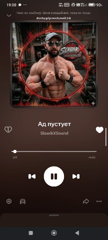 ЛУЧИК в LOOKY — публикация