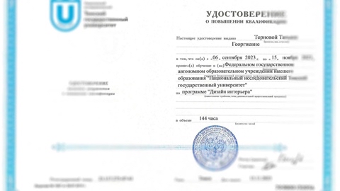 Looky_1707291668287 в LOOKY. . Здравствуйте дорогие...