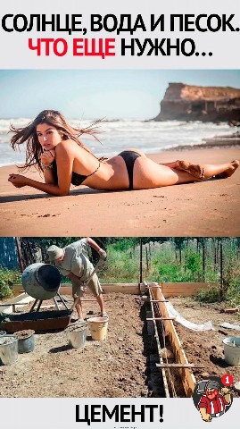 Looky_1672643960600 в LOOKY. #приколы,#ржака,#юмор,#18,#трэнды,#2023,#лучшее,#прикольныевидео,#приколыдлявзрослых,#пранки,#топ,#эпицентрюмора,#факты,#gif,#фильмы,#приколыизфильмов,#тнт,#эпицент,#краш,#мемы,#топвидео,#локи. 🔥 Подписывайтесь!! ...