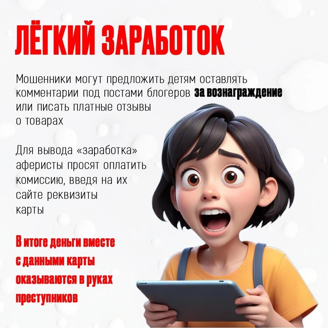 ОВЗята - с любовью в LOOKY — фото 4
