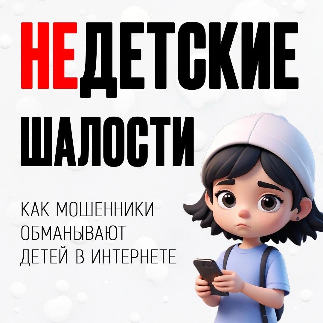 ОВЗята - с любовью в LOOKY — фото 1