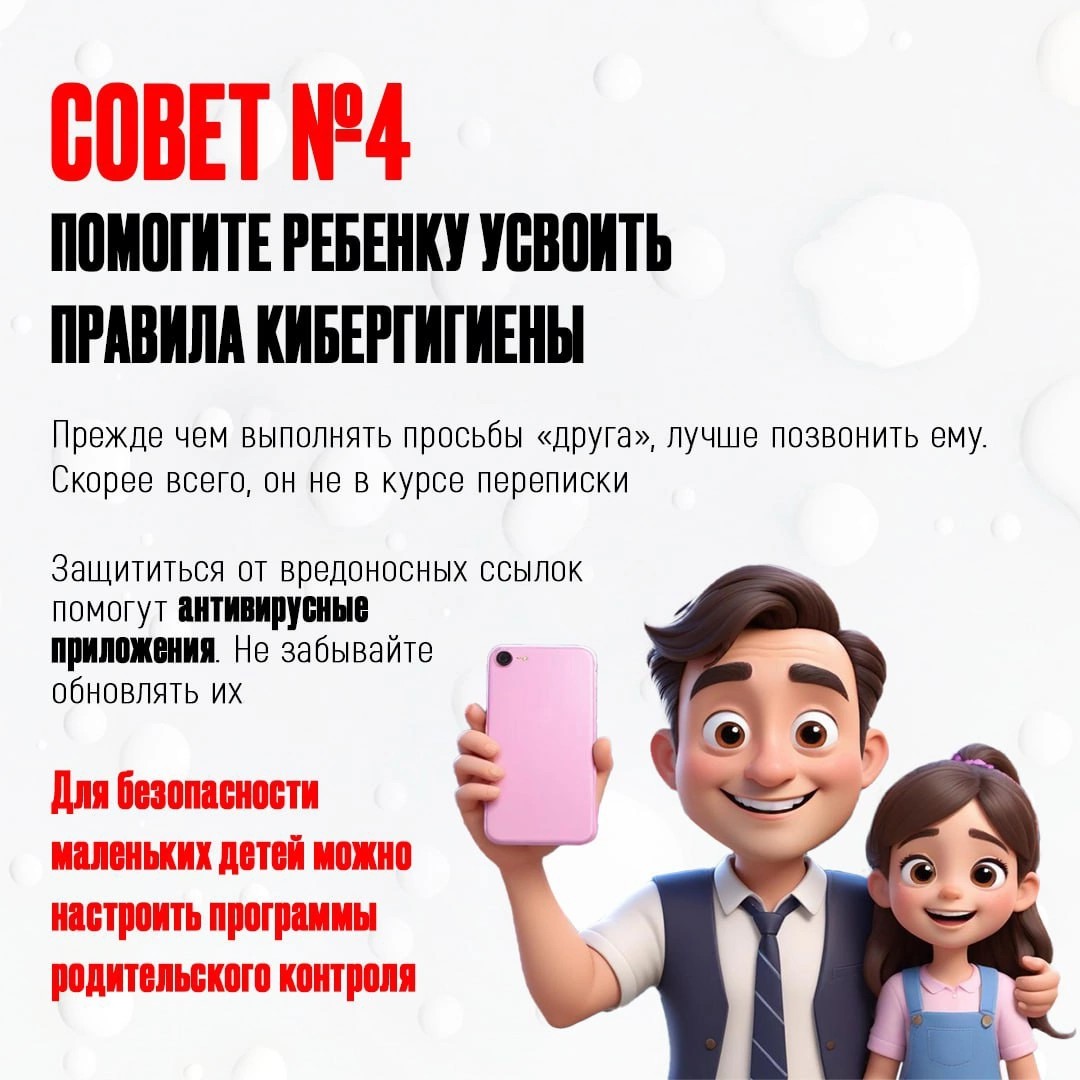 ОВЗята - с любовью в LOOKY — фото 10