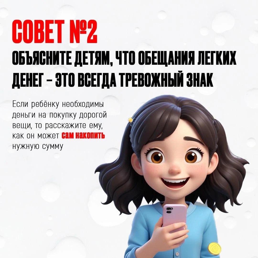 ОВЗята - с любовью в LOOKY — фото 5