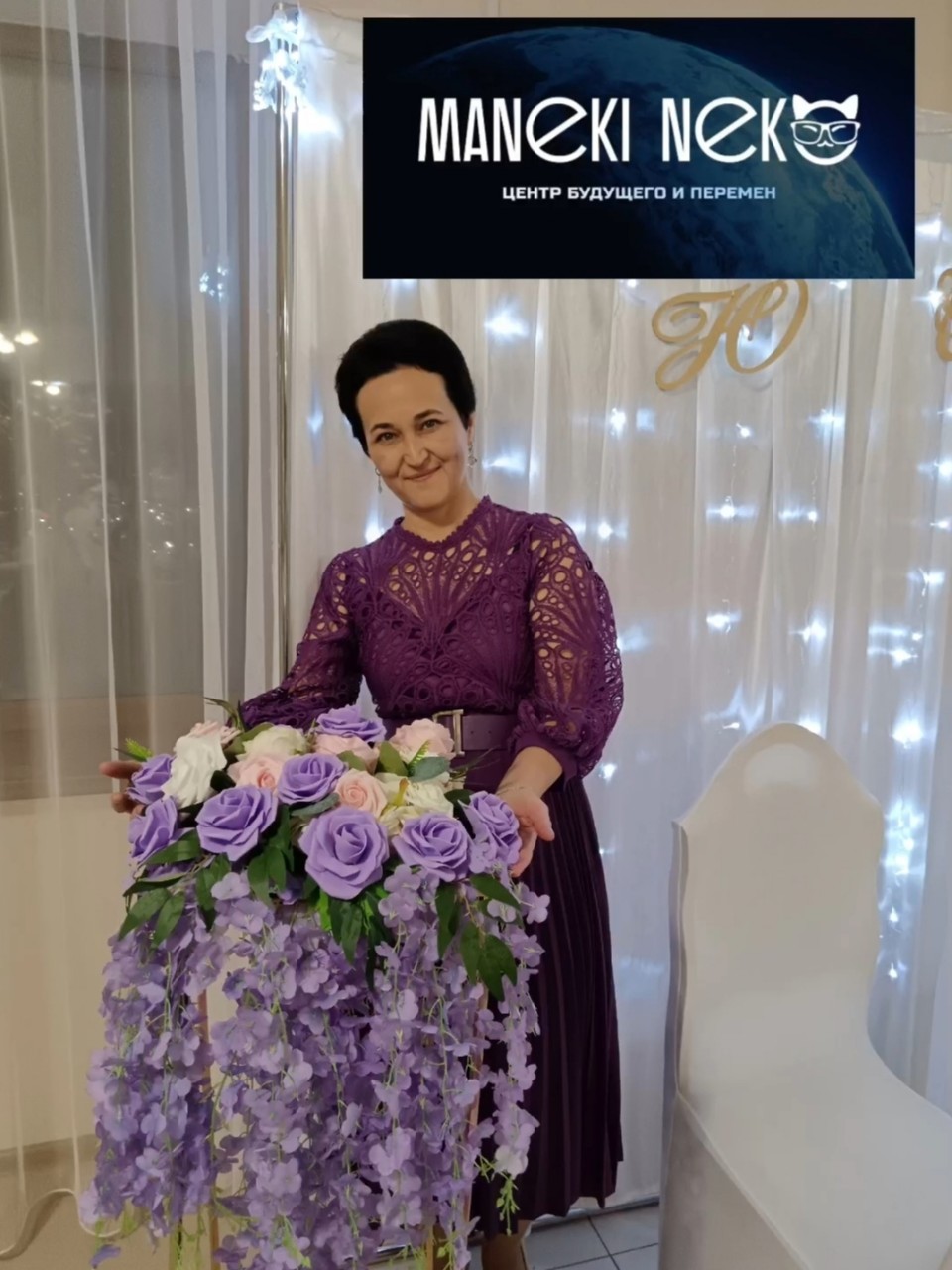 Lucia74 в LOOKY — В 50 лет можно начать всё с нуля… и идти к своим мечтам.
Ког