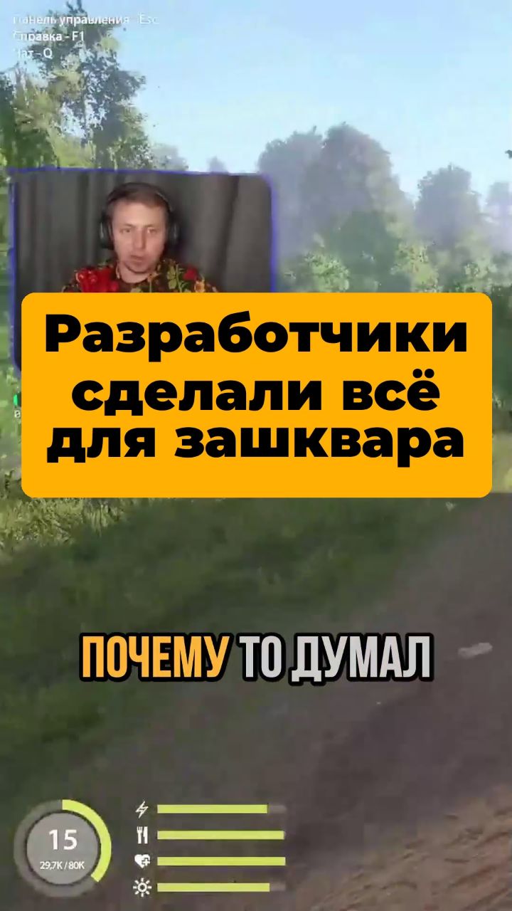 warwar34 в LOOKY. . 