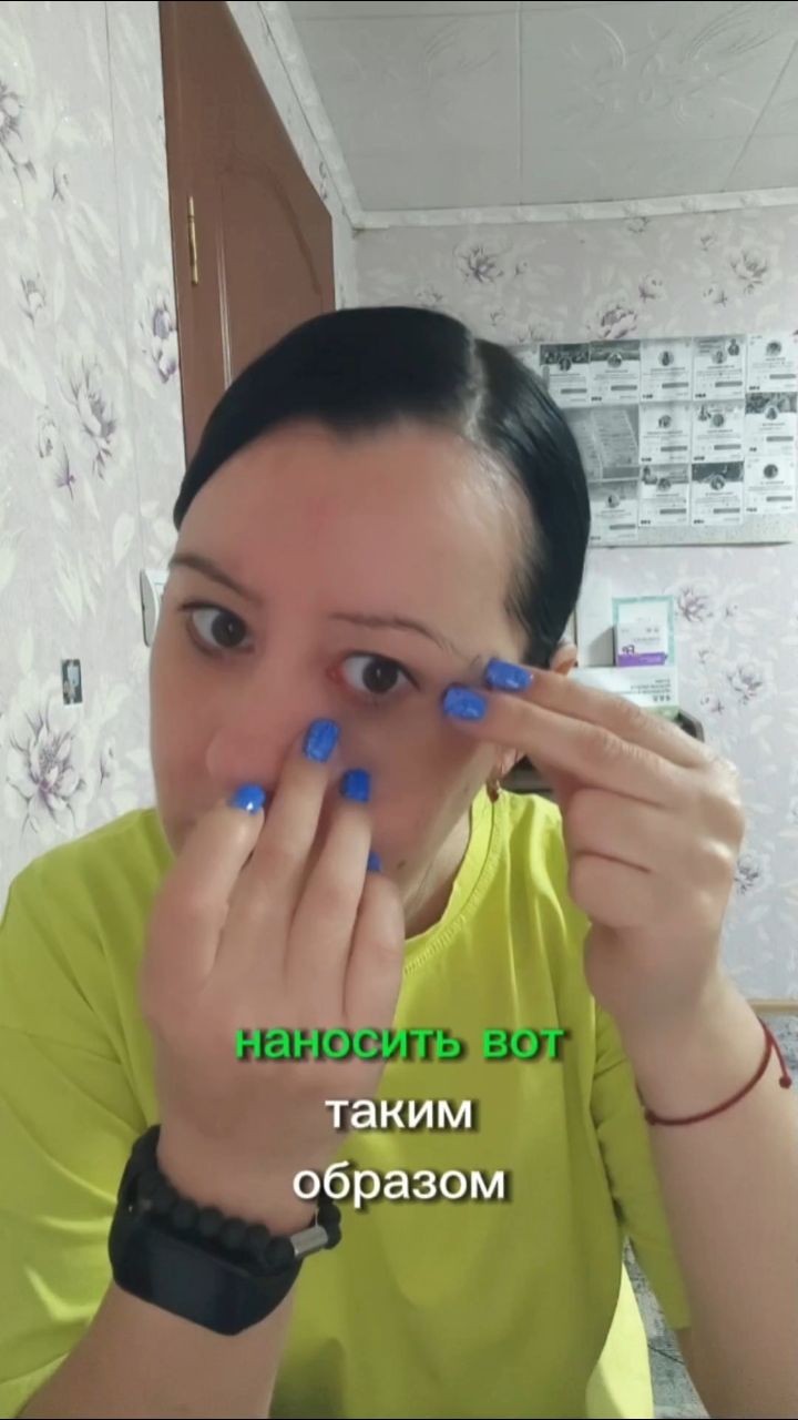 tanya.pro.produkt в LOOKY. . 
