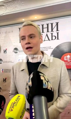 Sofiya_Brovikova_SHAMAN в LOOKY — SHAMAN про дуэт с Надеждой Бабкиной.

SHAMAN приехал в  Госу