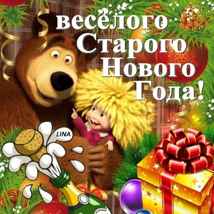 Ольга в LOOKY — публикация