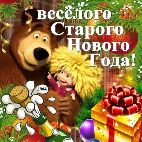 Looky_1720861415206 в LOOKY. . 