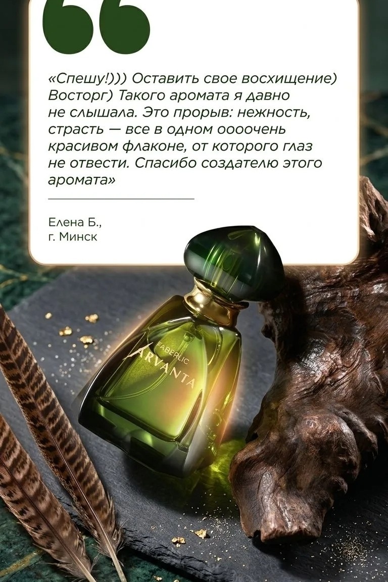 Татьяна в LOOKY — фото 4