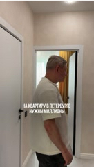 Владимир Сосновиков. Ипотека СПб в LOOKY. #сосновиков,#ипотека,#недвижимость,#новостройки,#риэлтор. ⏬ Тут чуть подробнее...