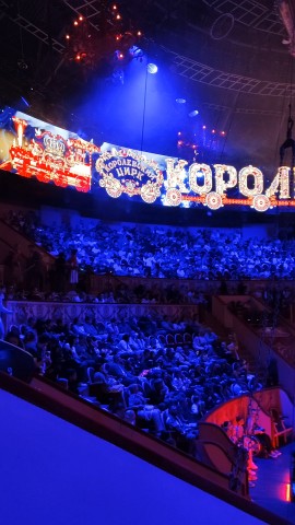 borisovna в LOOKY. . Восторг с первой мин...