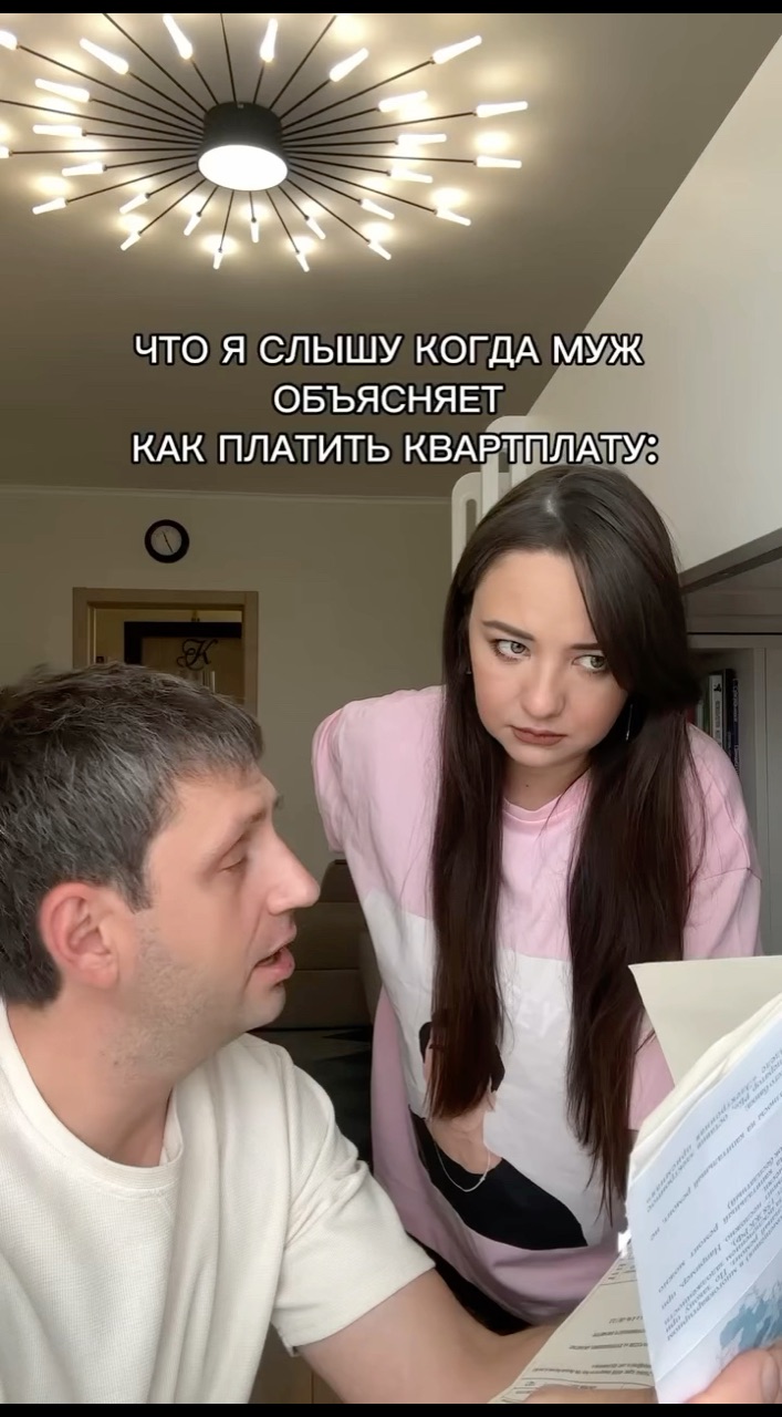 easy.mommmy в LOOKY. . 
