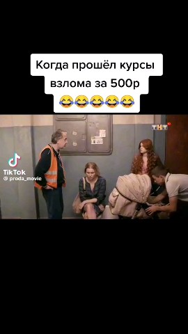 Looky_172356982384191 в LOOKY. . 