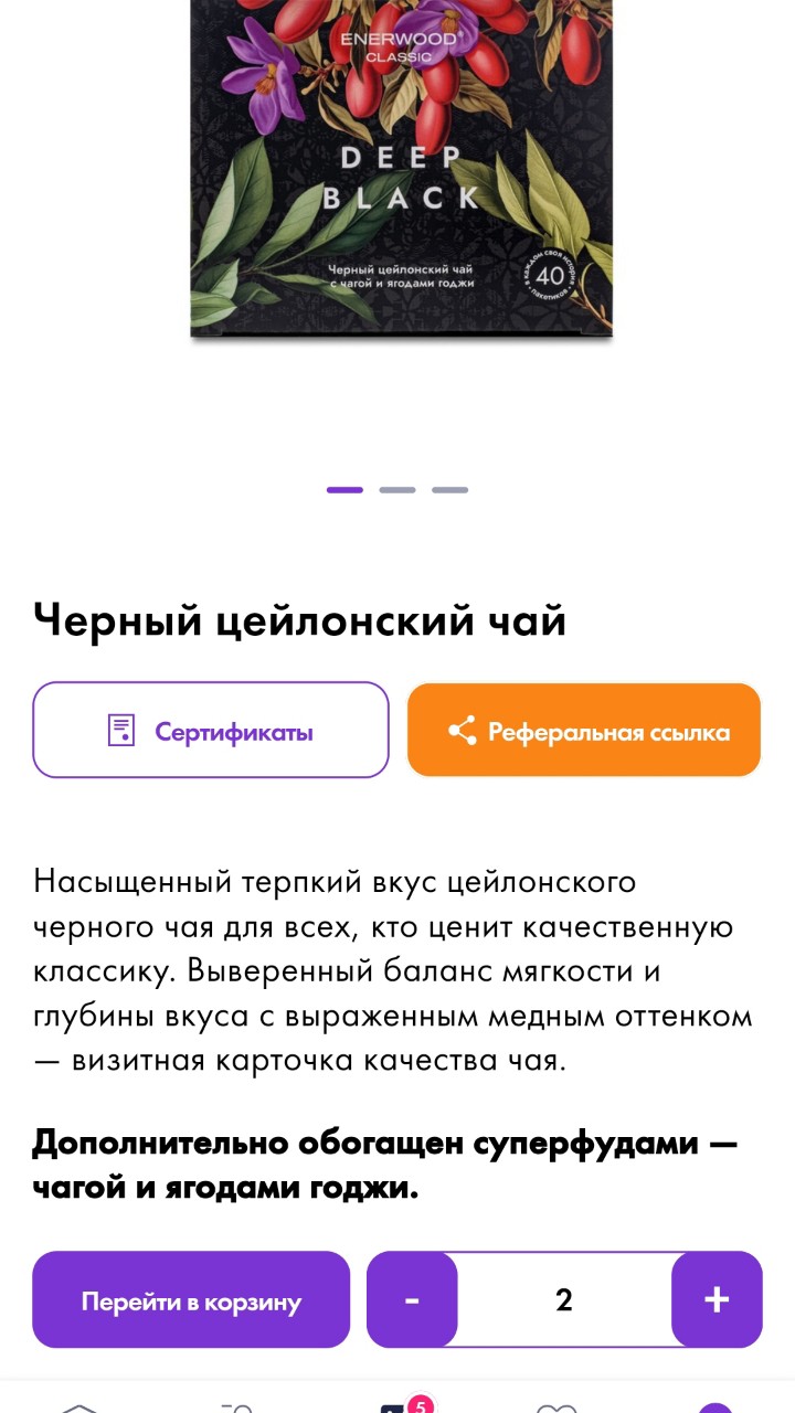 Татьяна в LOOKY — фото 3