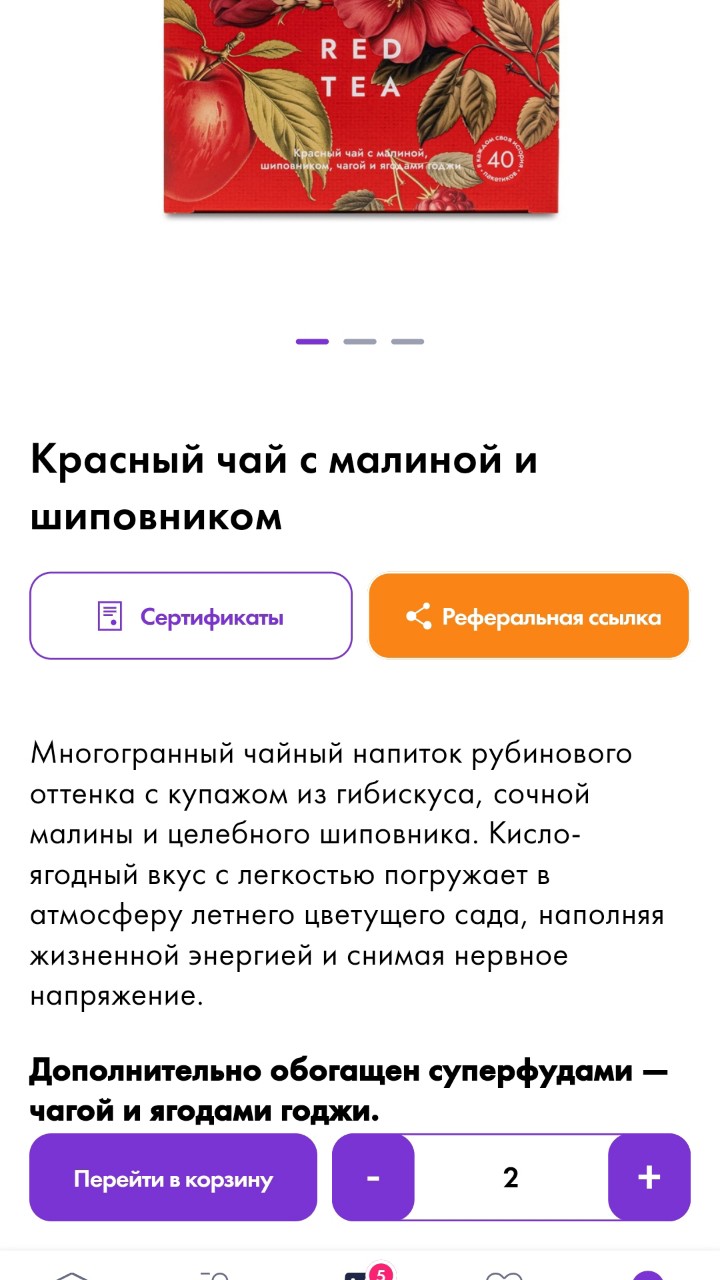 Татьяна в LOOKY — фото 4