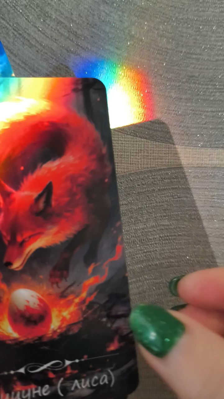 Марина Сандра в LOOKY. . Феникс 🐦‍🔥 и 🌈 Ра...